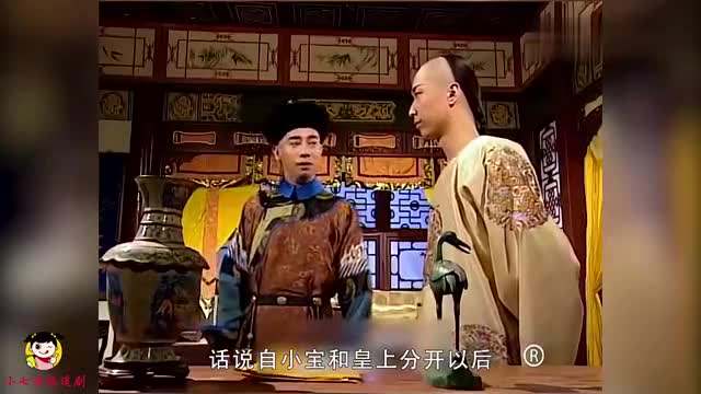 因祸得福的名言(因祸得福的故事100字)