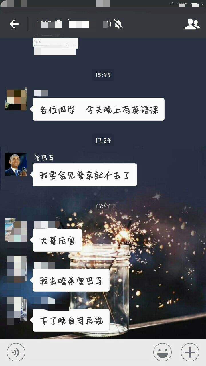 笑得窒息的笑话(令人笑到窒息的笑话)