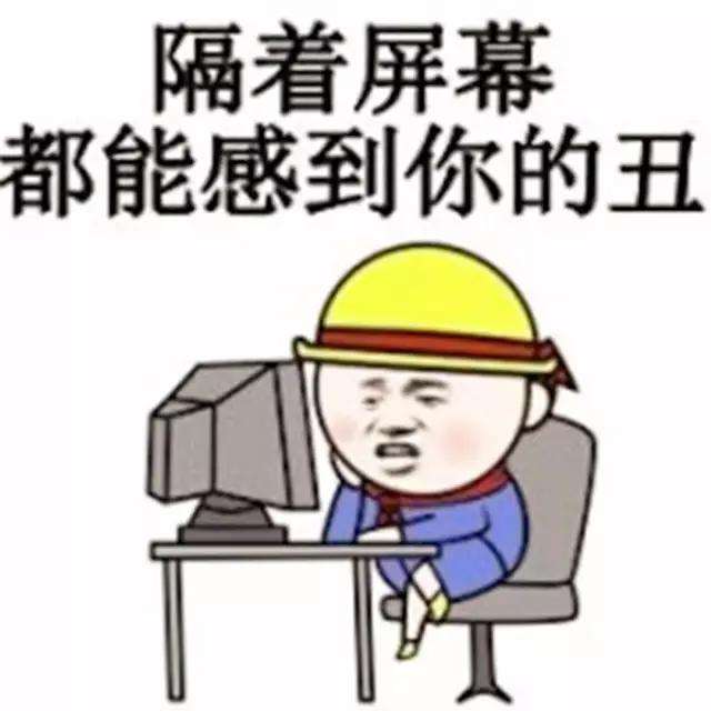 纪委的笑话(关于纪检的段子)