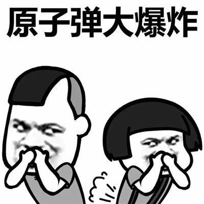 咳嗽笑话(咳嗽小便会出来)