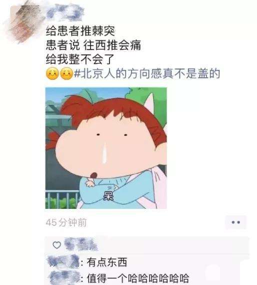 跟女生讲爱情笑话(给女朋友讲的笑话故事)